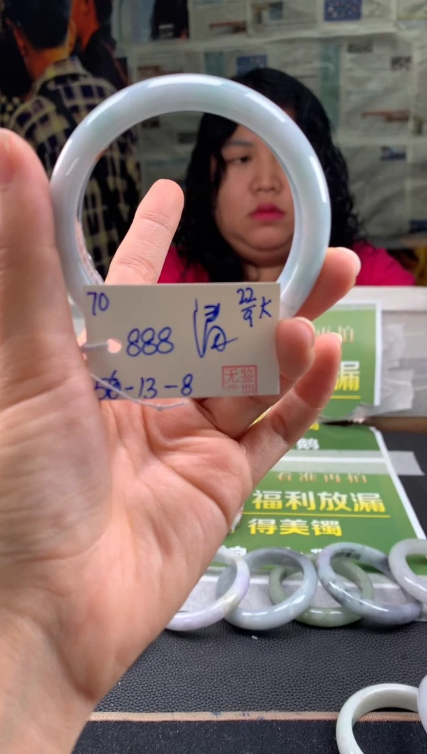 未镶嵌手镯翡翠海*翡翠手镯 下单联系小耳机#70