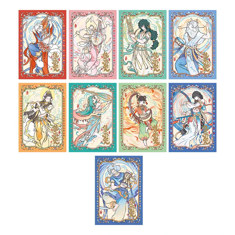 非人哉X敦煌画院联名【伎乐飞天】明信片套装 原创烫金收藏卡牌