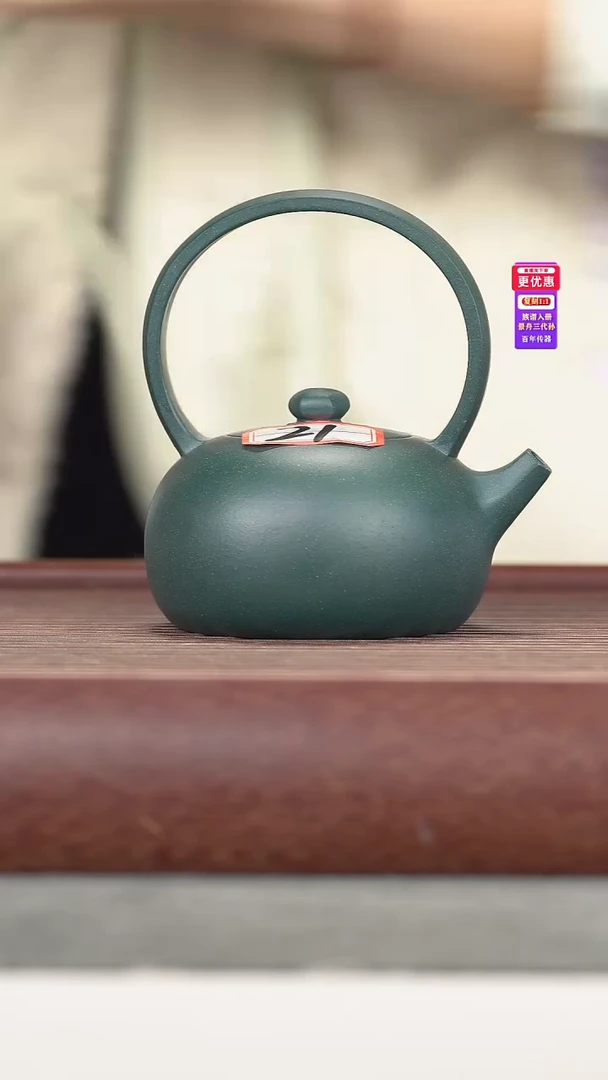 茶壶紫砂紫砂壶紫砂壶