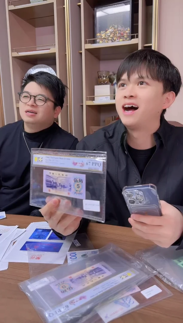 【闪购商品】pcgs万紫千红单张68分不挑号