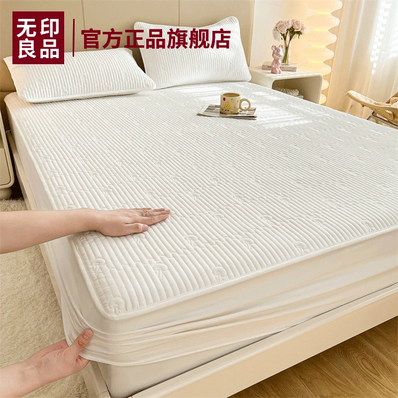 无印良品2025新款大豆夹棉床笠单件可水洗家用全包床套罩四季通用