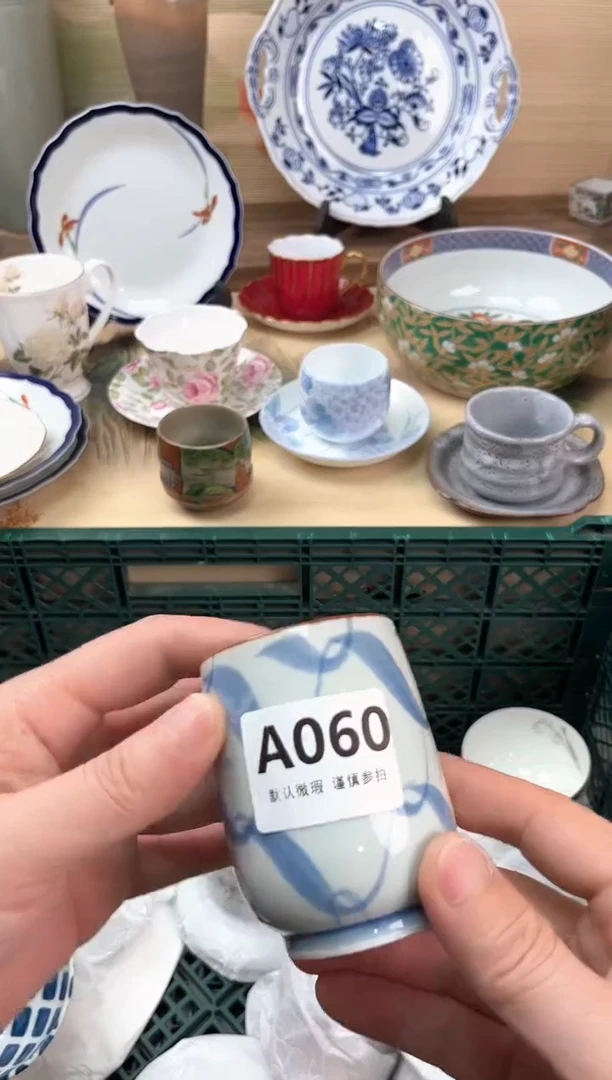 瓷片坏**咪060