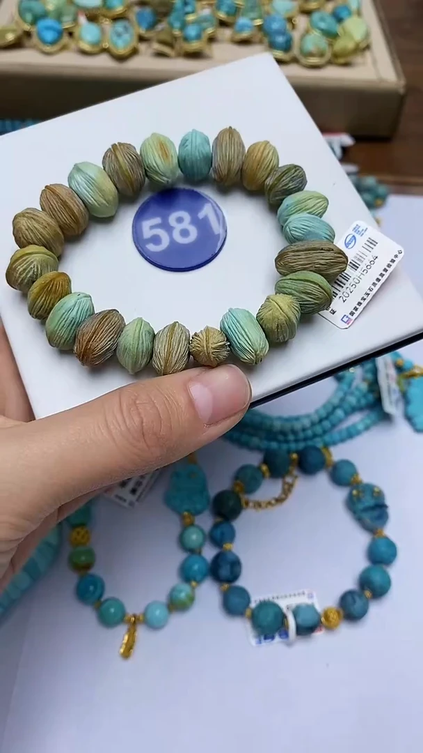 【闪购商品】绿松石手串未镶嵌581