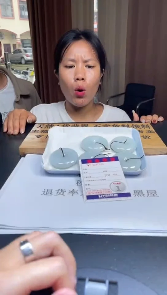 定制翡翠未镶嵌未抛光毛货多样性发其一拍一发一7624