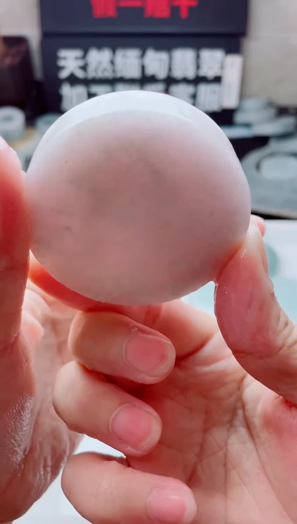 翡翠未镶嵌颈饰4882......