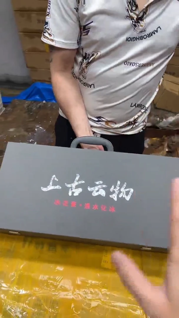 其他其他其他其他