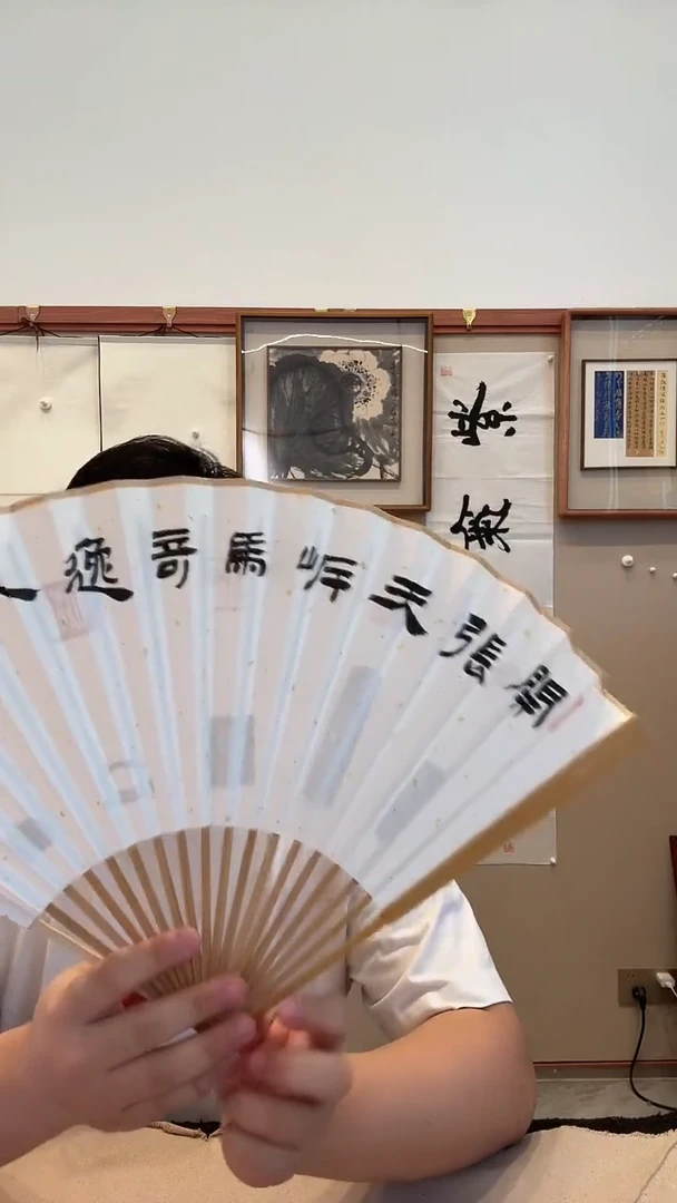 书法j何老师书法成扇印花带锦盒一件双面