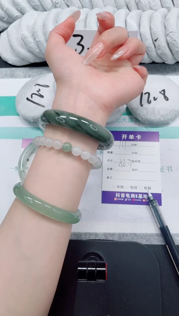 石英质玉手镯未镶嵌111-56.7