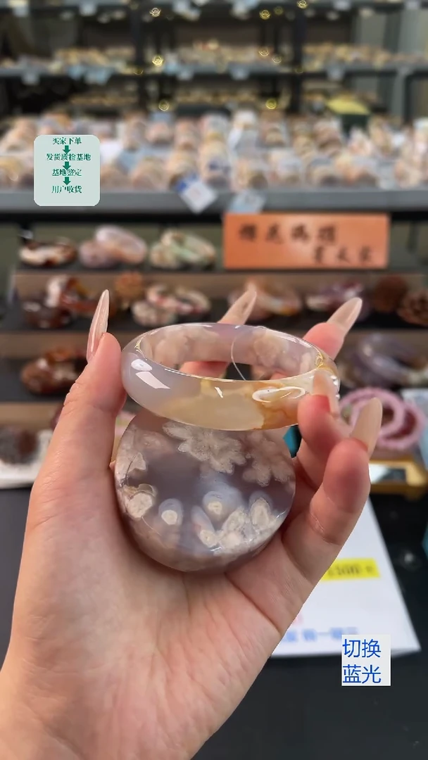 石英质玉手镯未镶嵌58圈口（赠送镯心）23216