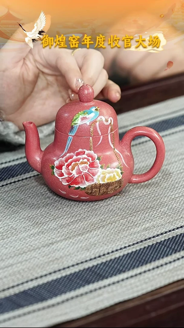 茶壶紫砂宜兴紫砂127