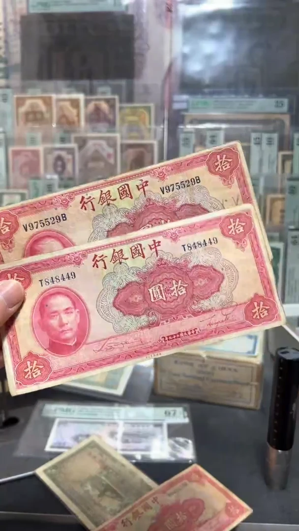 【闪购商品】纸小马直播间包邮福利！！！