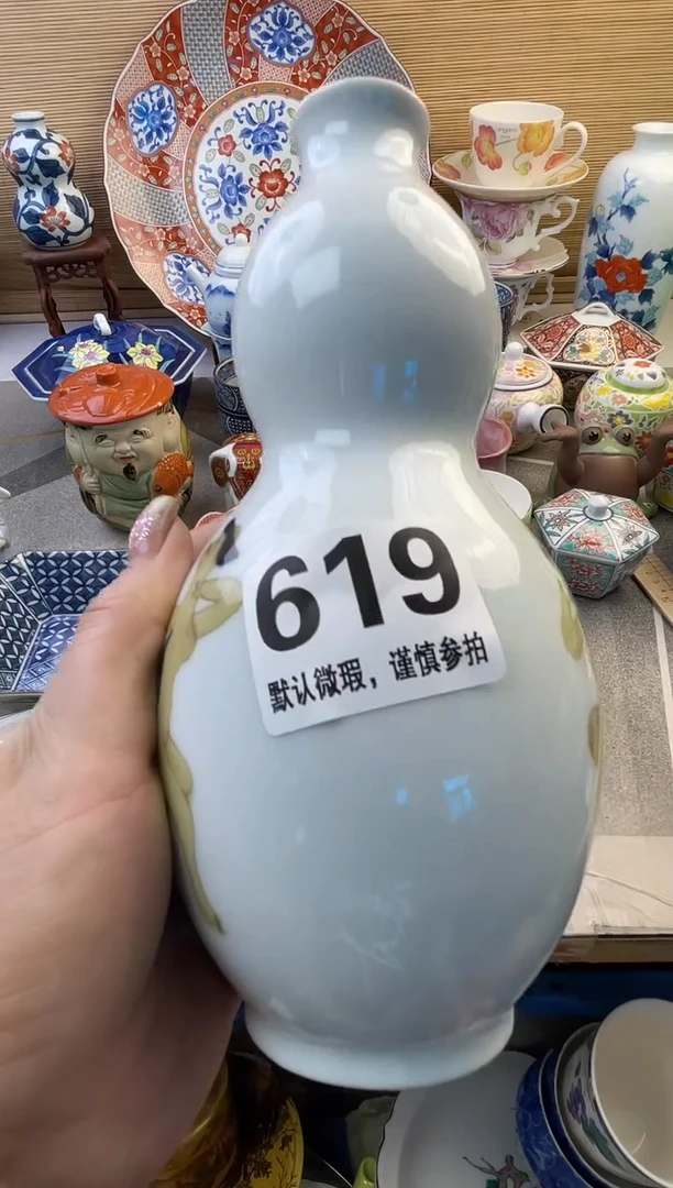 摆件栀*摆件瓷器瓷器瓷器瓷器