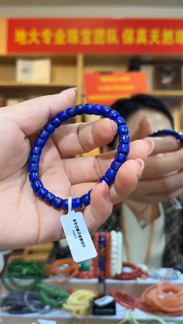 未镶嵌青金石手串7mm直切单圈手串多样性发一