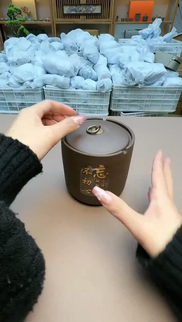 【闪购商品】瓷制品S1111111111111