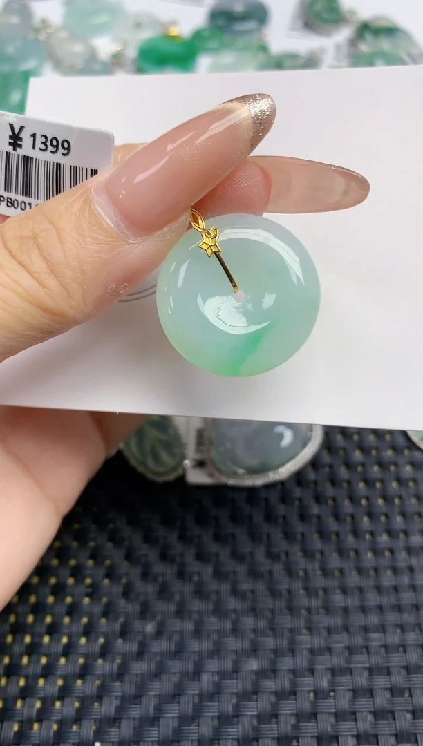 颈饰18K金镶嵌翡翠天然缅甸A货翡翠百元以上9元证书费自理