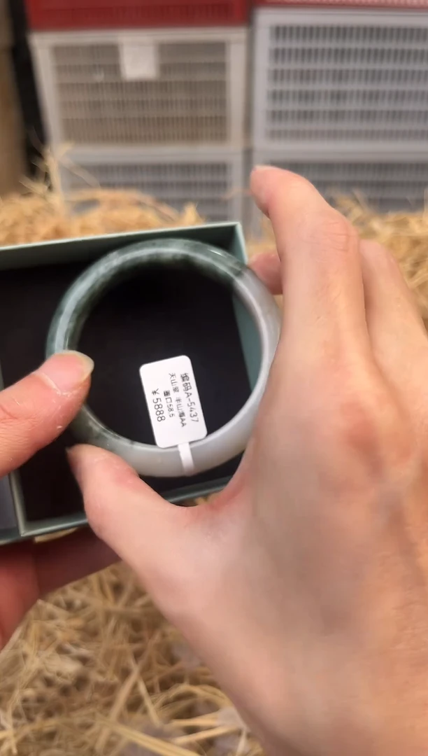 未镶嵌手镯石英质玉编号A-5437