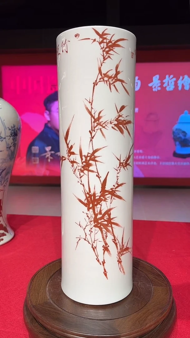 其他崔景哲-瓷器-C小-竹报平安