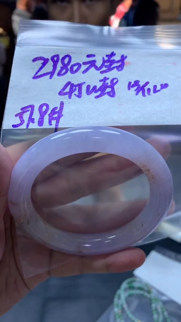 未镶嵌定制翡翠全43#2980元多样性拍一发一毛货需抛光