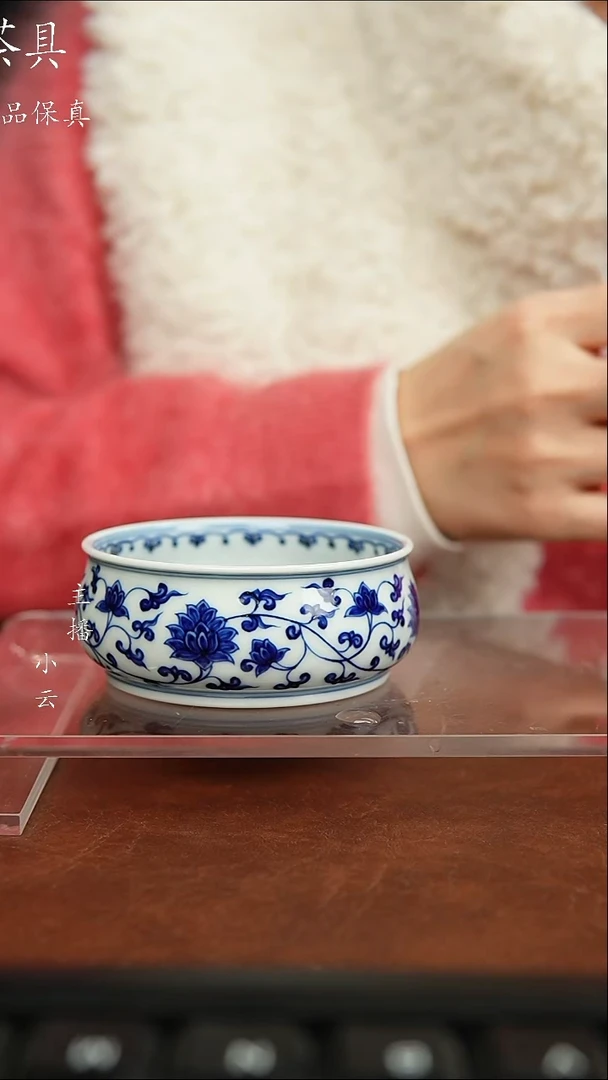 陶瓷景瓷御器缠枝龙杯