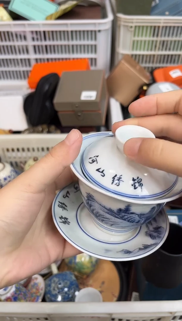 大海茶器福利专属价格@@真的很便宜