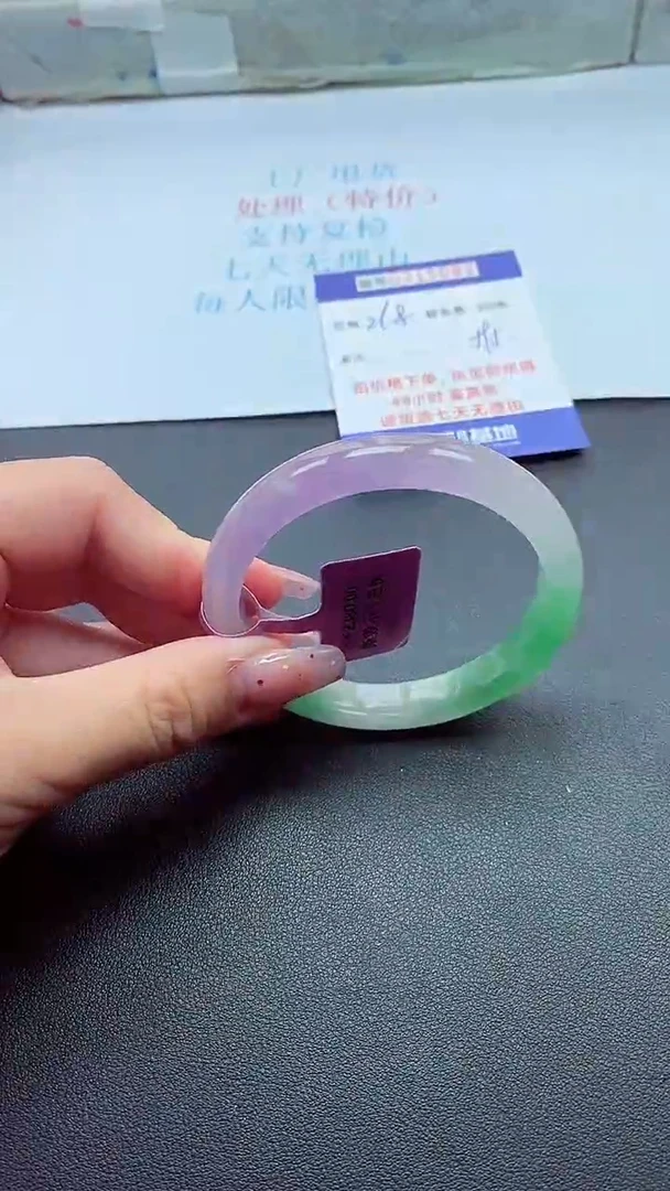 0以实物为准0000215000