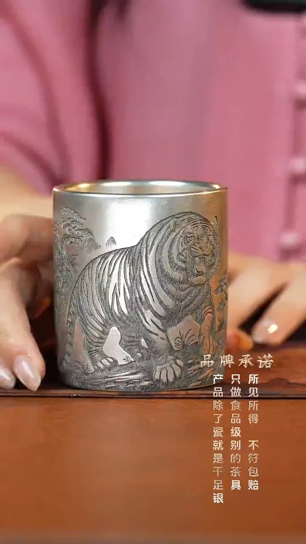 主人杯卧虎藏龙........