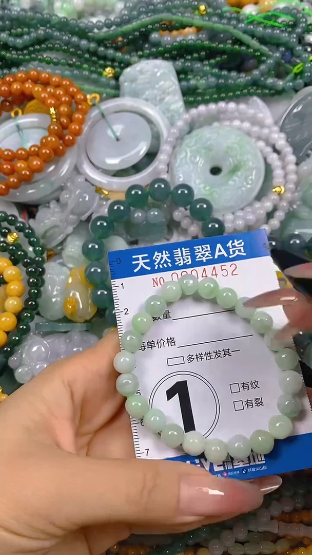 翡翠未镶嵌颈饰闪购0004452