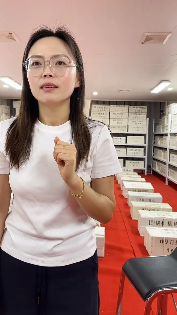 901的ＴＯ16895801一百张连号