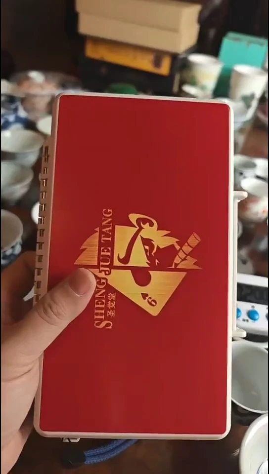 陶B***n雪茄便携盒红无包装不退换5（白）
