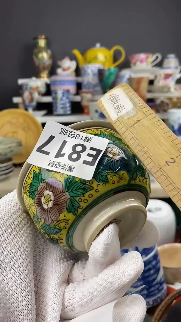 H****?点关注感谢支持满18包邮