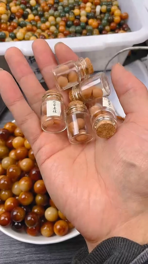 【闪购商品】粉压象牙果吊坠香丸5个