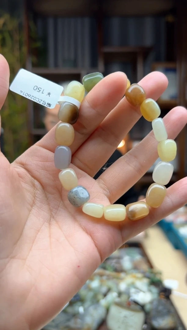 【闪购商品】和田玉颈饰未镶嵌手串