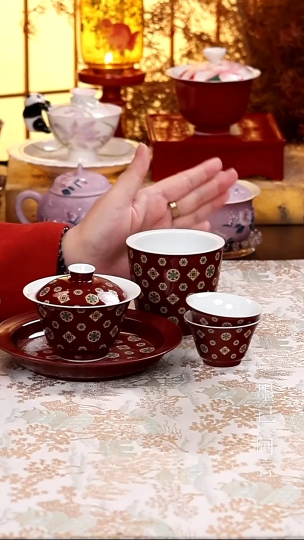 孤品微瑕五件套