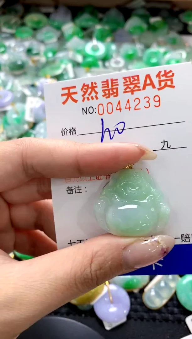 翡翠18K金镶嵌颈饰11111111111111111