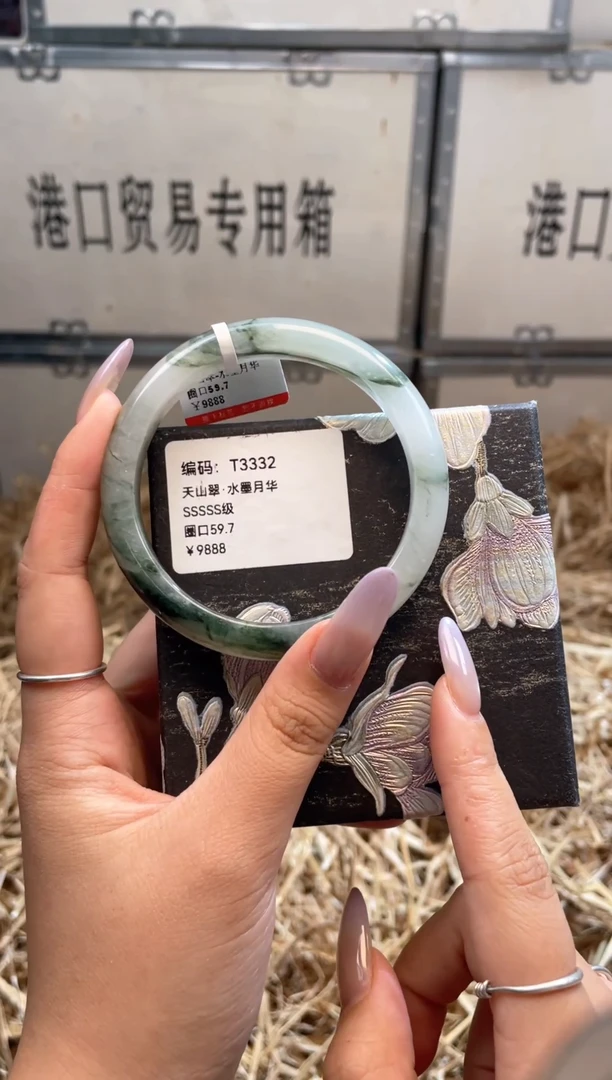 未镶嵌手镯石英质玉T3332