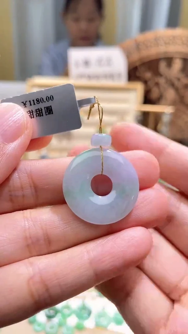颈饰未镶嵌翡翠甜甜圈