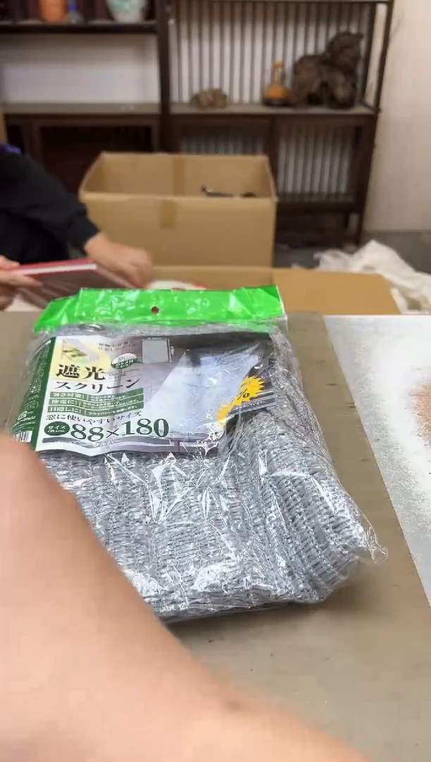 瓷片328聚宝缘海陶精选