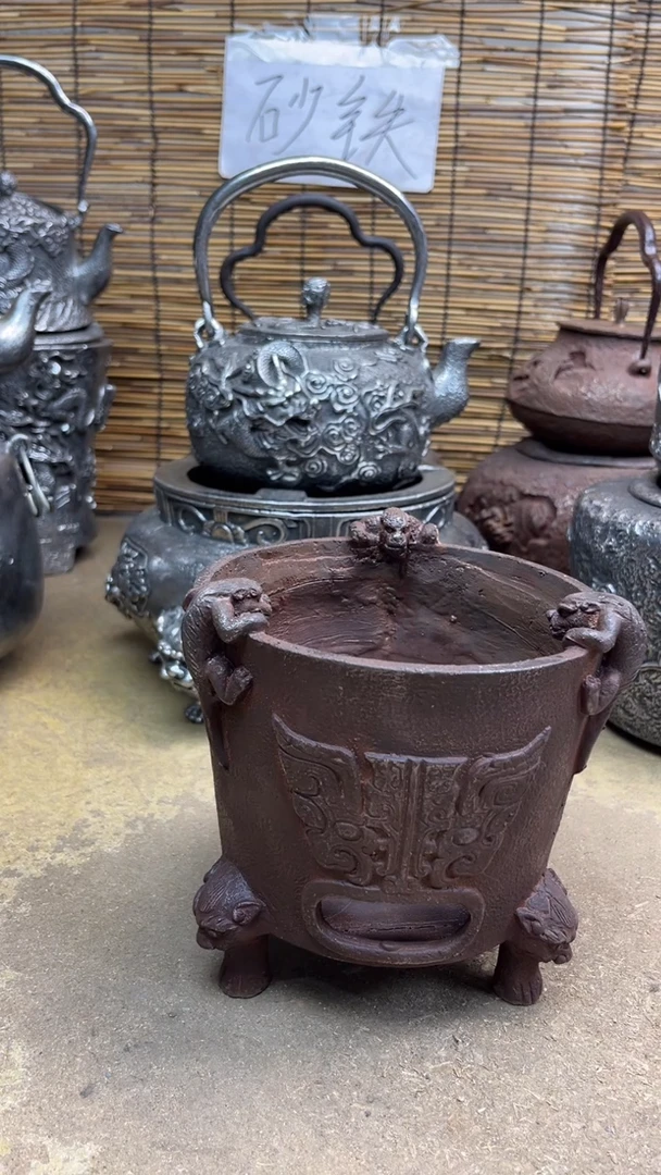 ?炉炉炉炉炉炉炉了来来来