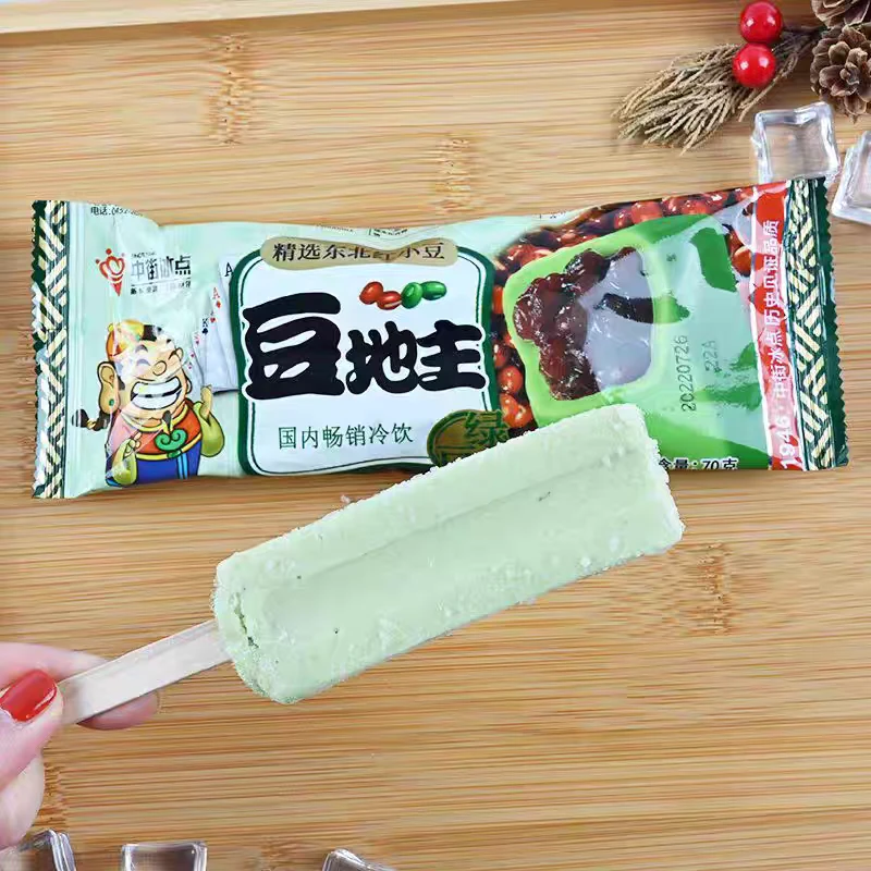 【特价5支】中街东北豆地主 红豆绿豆口味雪糕