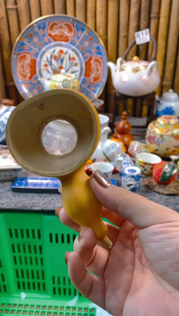 【闪购商品】瓷片开开心心每一天呀