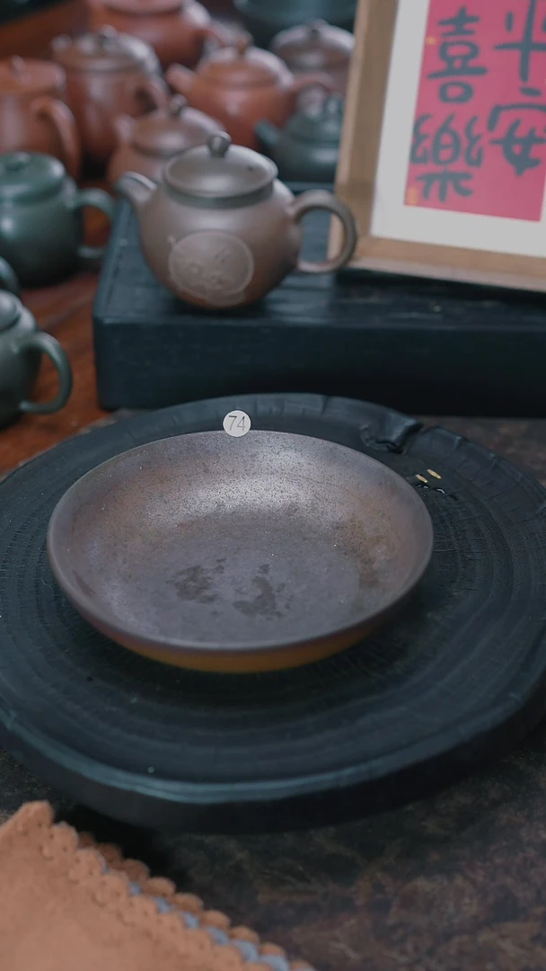 【闪购商品】茶陶印象 柴烧壶承 一片 74号