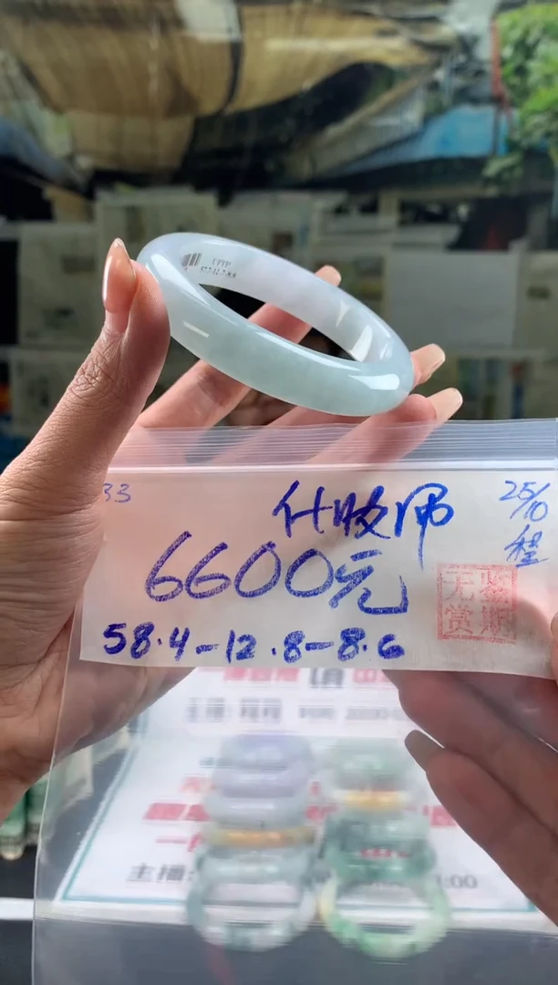 未镶嵌手镯翡翠化****茹翡翠手镯 下单联系小耳机#83
