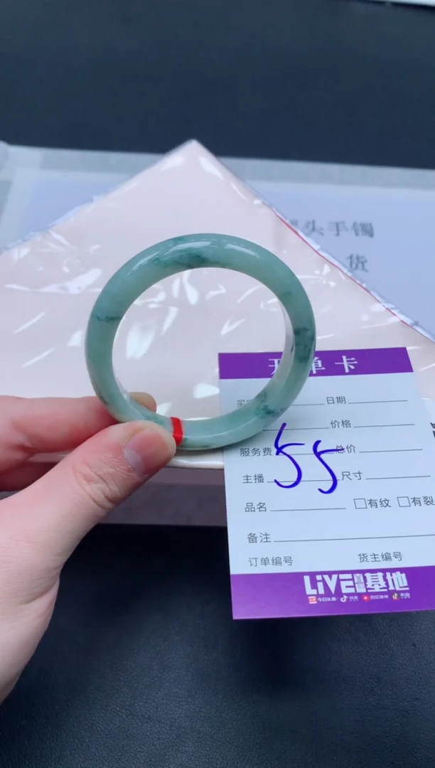 未镶嵌手镯翡翠翡翠手镯