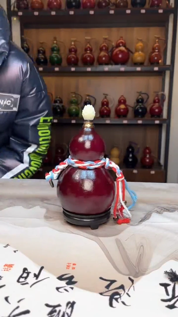 【闪购商品】017----------400毫升