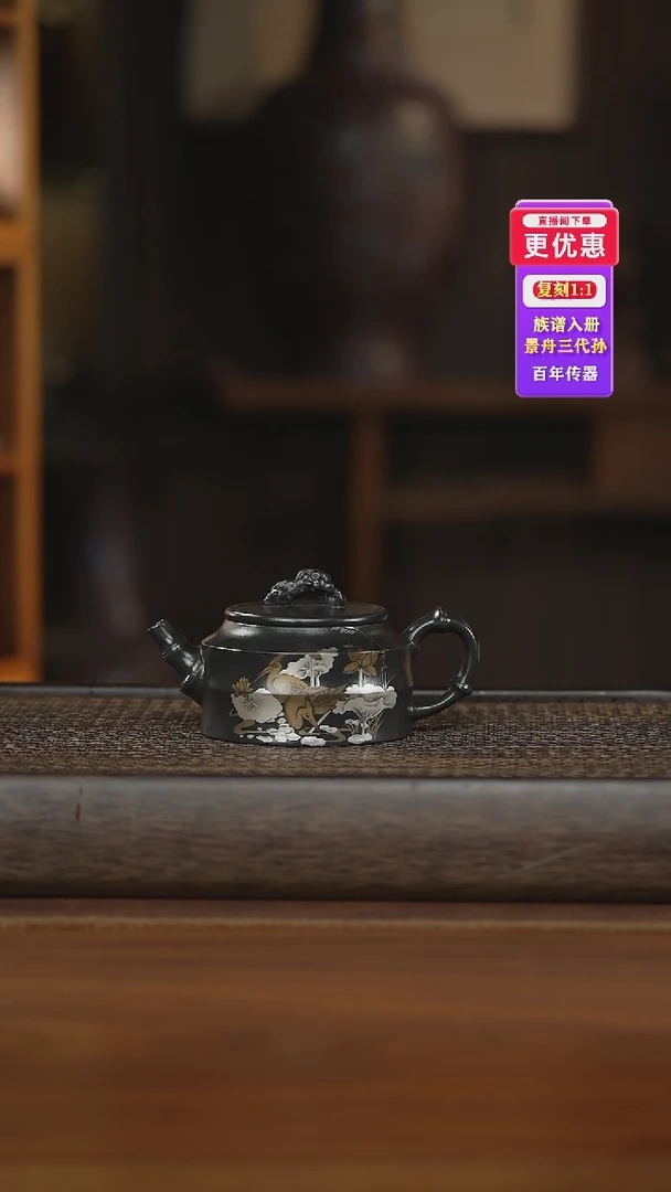 茶壶紫砂紫砂壶紫砂壶