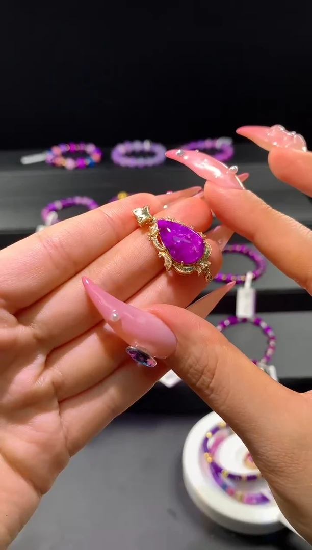 苏纪石（舒俱来）18K金镶嵌.吊坠