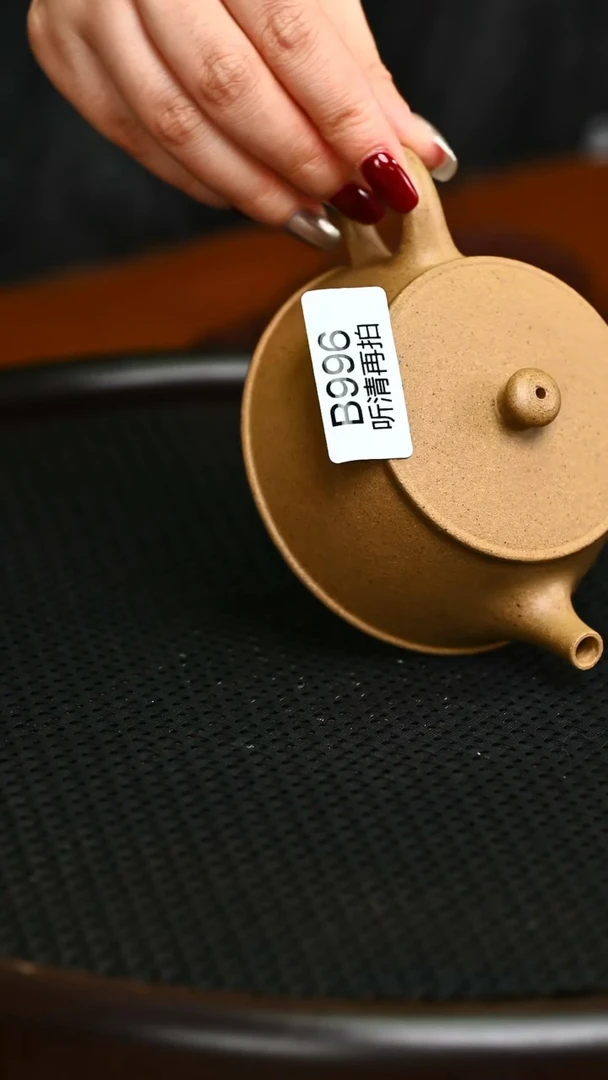 茶壶紫砂精工996紫砂壶