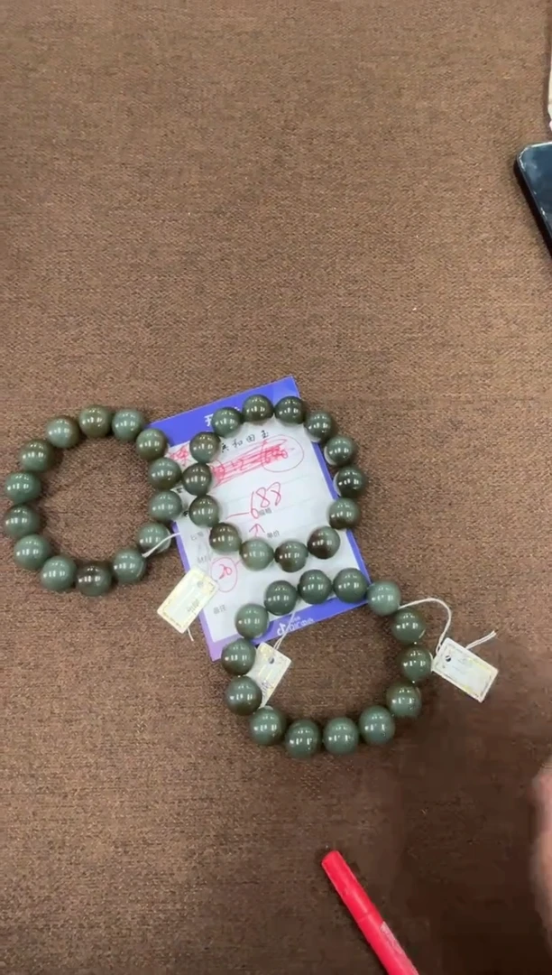 【闪购商品】和田玉挂件未镶嵌A216纯天然新疆多样性拍一发一卡16