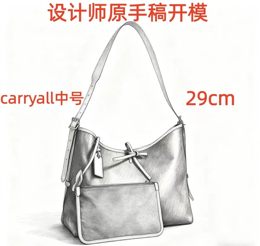 A015 carryall小号 29cm【到货带原标】【带内标】单肩包