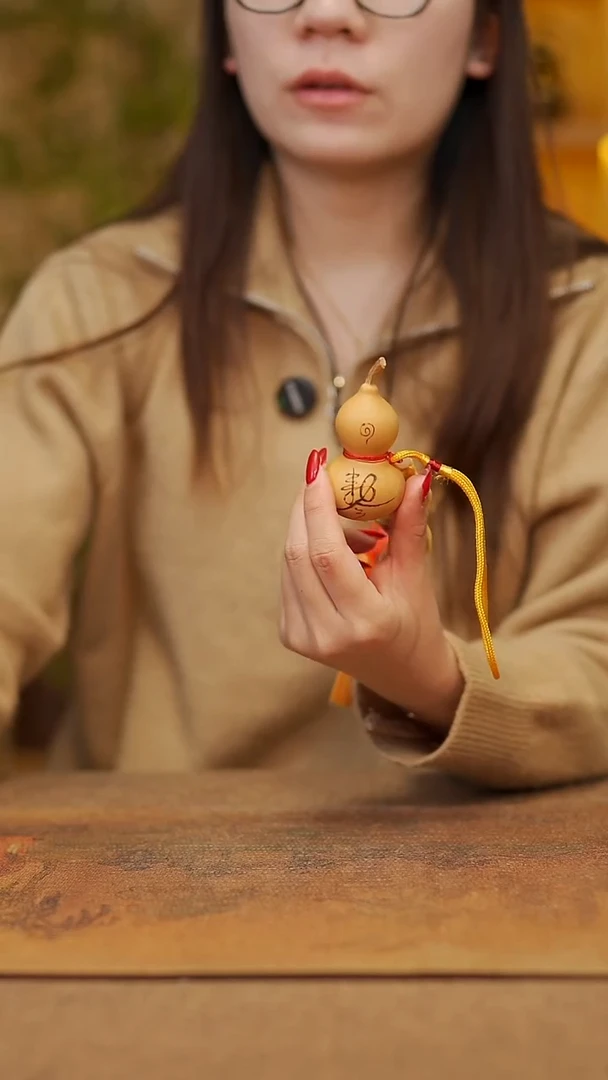 【闪购商品】54宴禾堂天然大漆小葫芦--58